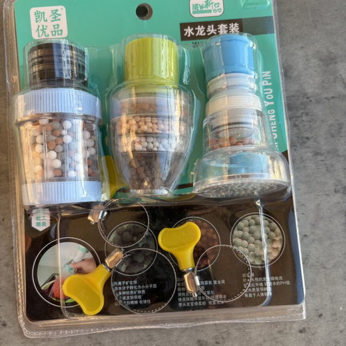 Water Tap Filter Set 3 Pieces brand new