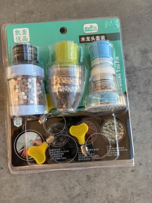 Water Tap Filter Set 3 Pieces brand new