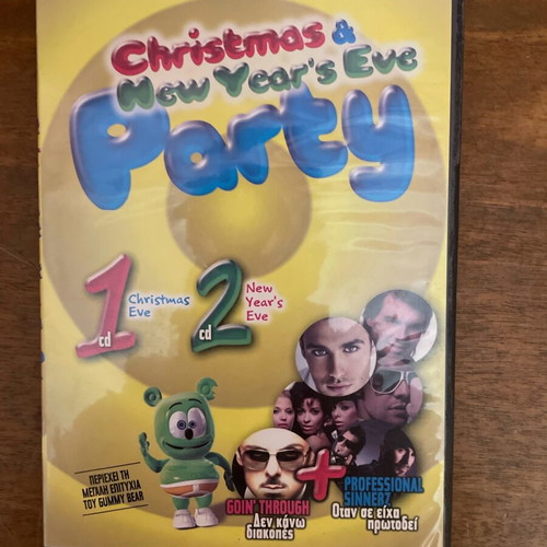 Christmas Eve party CD used, first part only