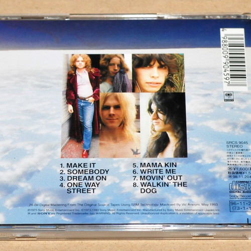 Aerosmith CD used, 1996 Japan pressing with obi