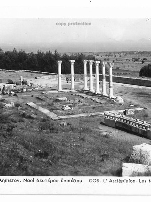 Photographic postcard Asclepieion Kos 1959 used