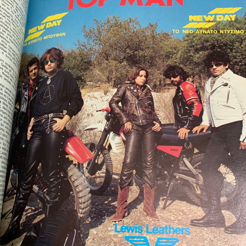 Pop&Rock November 1983 Issue 69 used with poster