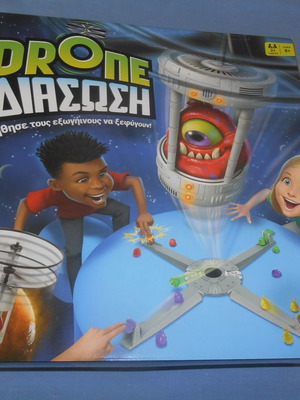 Drone The Rescue new board game AS Games