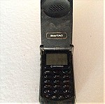  Motorola StarTac D GSM πολύ σπανιο κινητό τηλέφωνο με φορτιστή