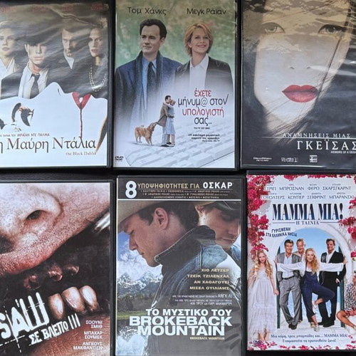 DVD Various Foreign and Greek Movies Like New with Subtitles