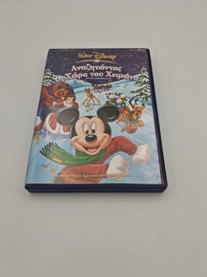 Winter Wonderland DVD like new, dubbed