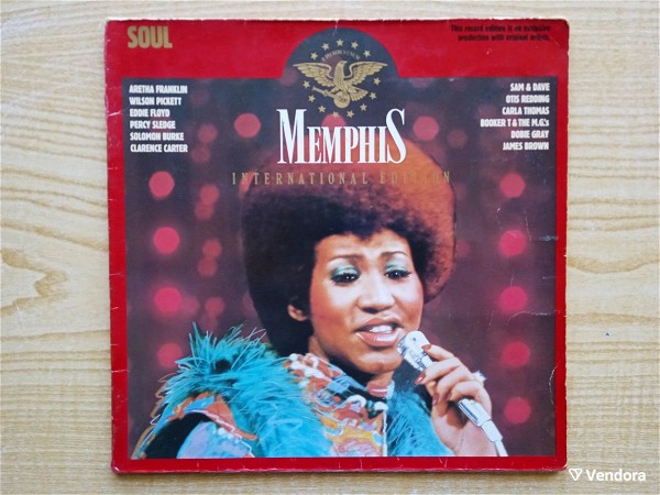  sillogi - Memphis International Soul,  diskos viniliou SOUL