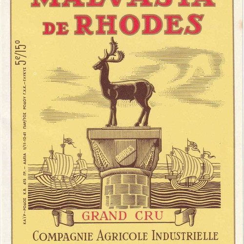 Vintage 5 Cair Rhodes wine labels 1950-1960 new for collection