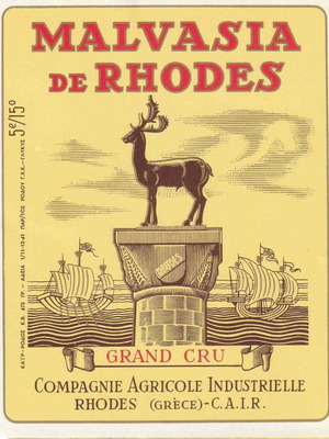 Vintage 5 Cair Rhodes wine labels 1950-1960 new for collection