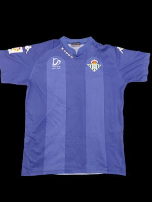 Επετειακή εμφάνιση ποδοσφαίρου Real Betis μεταχειρισμένη