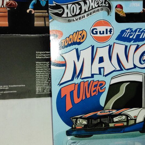 Hot Wheels 2025 Tooned GULF Silver Series Manga Tuner #4/5 new