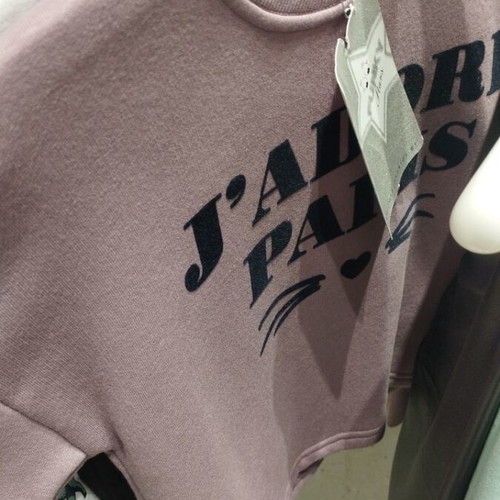 Children's winter clothing new, brands Funky Kids, i do, Lee Cooper