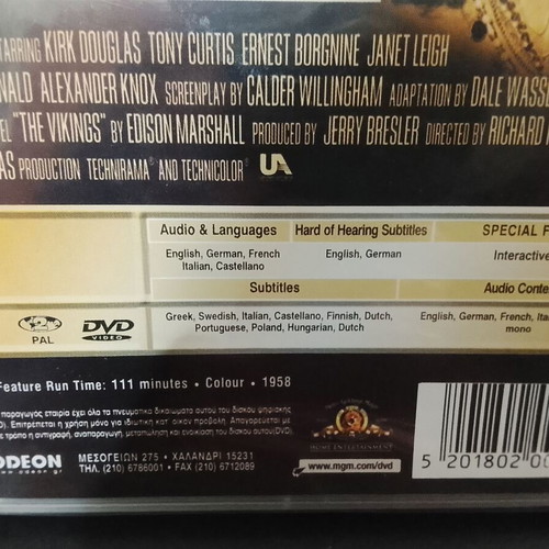 The Vikings DVD new, with Greek subtitles