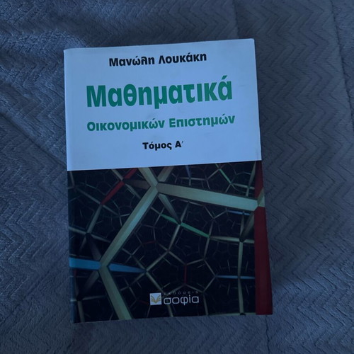 Mathematics of Economic Sciences new