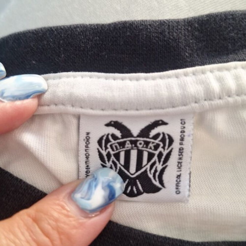 Paok Pajama like new