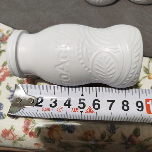 Becel Pro Active bottles like new, pack of 50 plastic