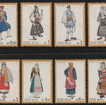 Greece 1972 National Costumes Stamp Set A, complete MNH