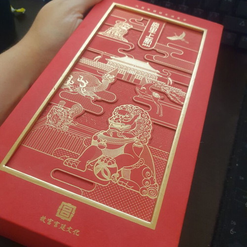 Chinese 2022 Illustrated Calendar new in luxury box