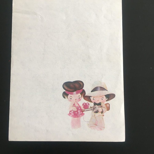Collectible 80s Letter Papers like new