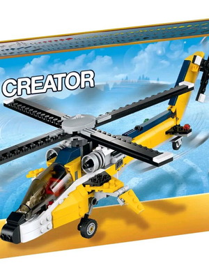 Lego Creator Yellow Racers 31023 set 3 in 1 like new, 328 pieces