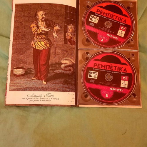 Ta rempetika used collectible box set with 2 CDs and book 1850-1922
