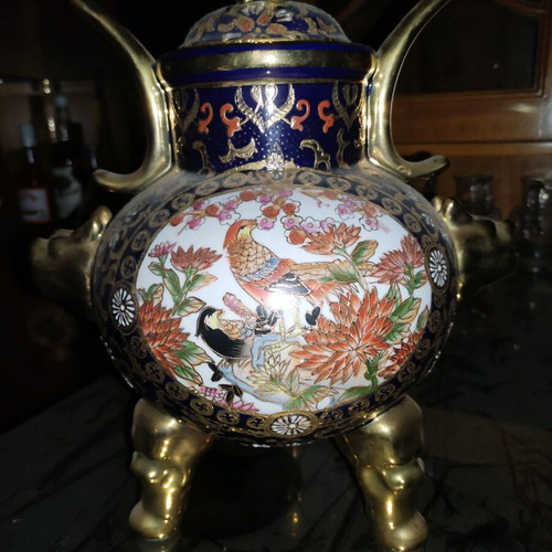 Asian porcelain decorative vase 45cm like new