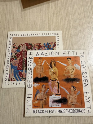 Mikis Theodorakis 2 CD set used, laiko