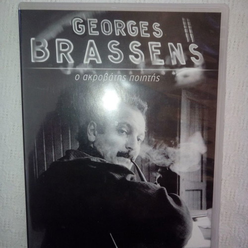 Georges Brassens The Acrobat Poet CD like new