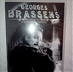  Georges Brassens - Ο ακροβάτης ποιητής