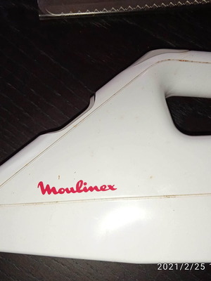 MOULINEX Μαχαίρι ηλεκτρικό. Τιμή 19 ευρώ.