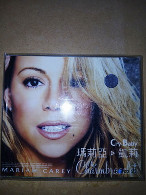 Mariah Carey Charmbracelet VCD used, concerts and videoclips