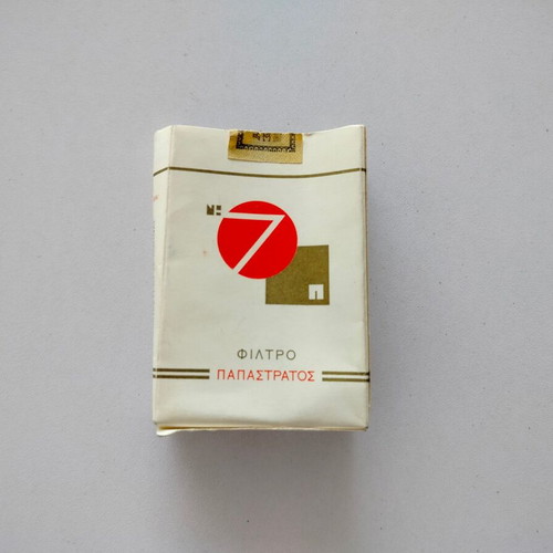 Empty No7 Papastratos cigarette pack used, soft pack