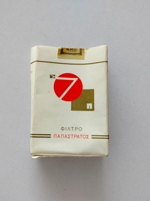 Empty No7 Papastratos cigarette pack used, soft pack