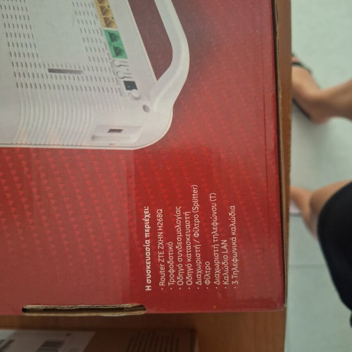 Vodafone Router like new