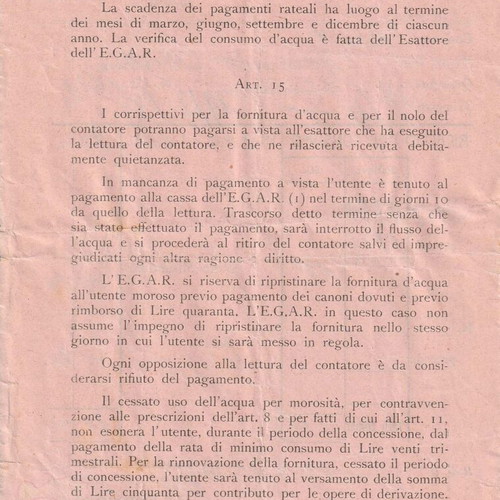 Λογαριασμός κατανάλωσης νερού με ιταλικό χαρτόσημο Ρόδος 1935 μεταχειρισμένος