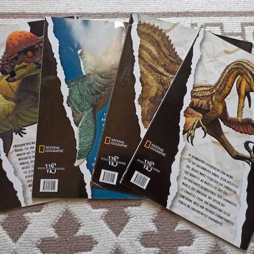 National Geographic Kids magazines like new, pack of 4