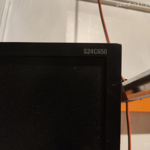 Samsung 24-inch Full HD monitor used with wall mount