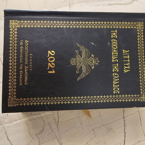 Church book used, very good condition