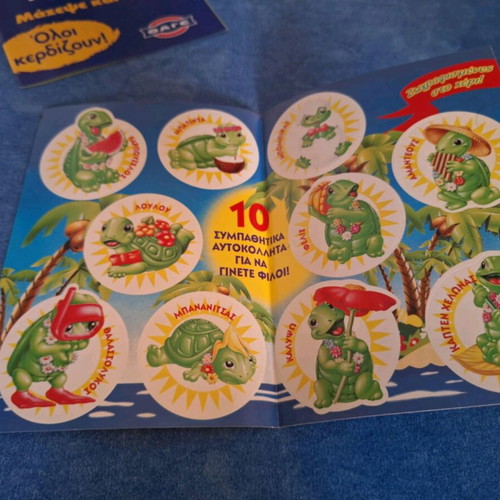 Kinder Teenage Mutant Ninja Turtles 90s promotional item like new
