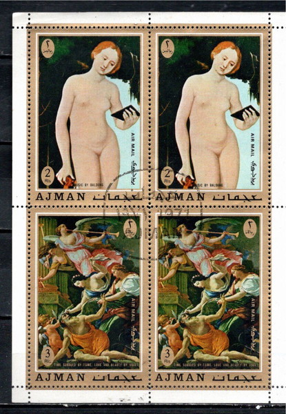 AJMAN 1971 Airmail - Paintings PAIR SET PAIR BLOCK USED