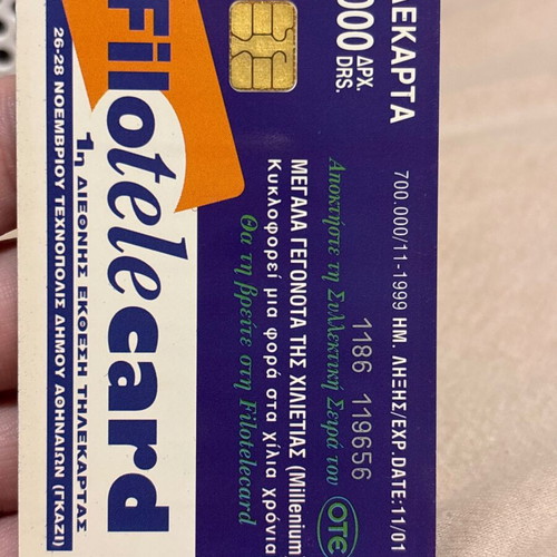 Filotelecard 1999 used, OTE Millennium collectible phone card