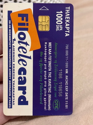 Filotelecard 1999 used, OTE Millennium collectible phone card