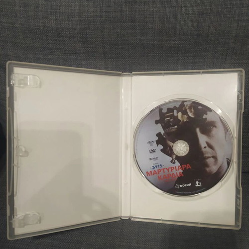 Tell Tale DVD used, thriller, subtitles, 2009