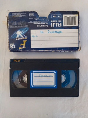 Disney Dinosaur VHS tape used, dubbed