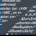 δυσεύρετες αυθεντικές!!