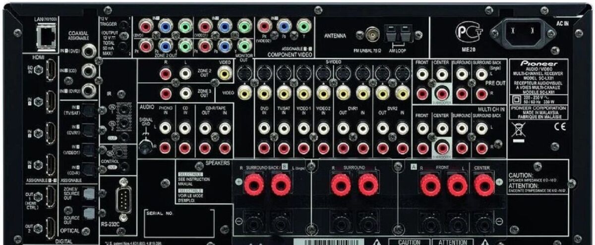 AVR PIONEER SC-LX81 - € 550,00 - Vendora.cy