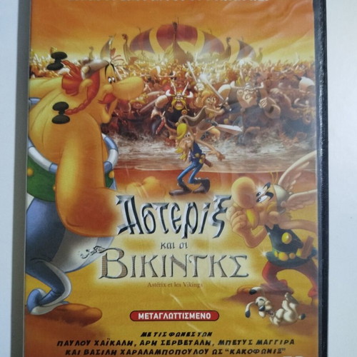 Asterix and the Vikings DVD used