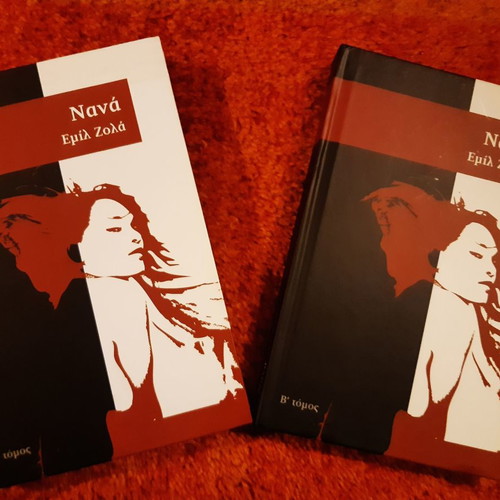 Classic masterpieces 5 books unread in excellent condition