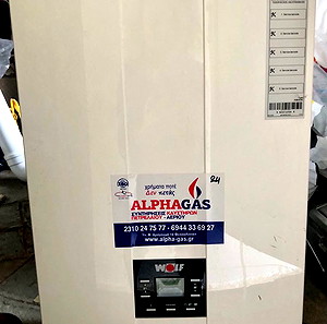 ΠΩΛEITAI ΛEBHTAΣ AEPIOY wolf 35 KW ΓEPMANIAΣ XPEIΣIMOΠOIHMENOΣ MONO ΓIA 10 MHNEΣ ΣE APIΣTH KAΣTAΣH ME EΓΓYHΣH 7 XPONIA   TIMH 1000 EYPΩ
