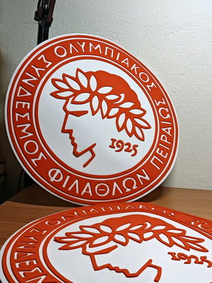 Olympiakos set of 2 pieces like new, dimensions 36x36